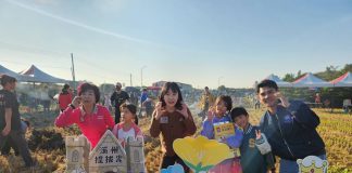 溪州鄉公所『提拔泥系列-焢窯趣』 重溫古早味的農閒時期娛樂