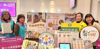 東勢綠色旅遊升級 「感動@東勢」新遊程帶體驗山城魅力