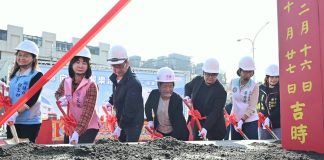 守護照顧小、老寶貝最佳堡壘 彰化市向陽長照樂活館盛大動土