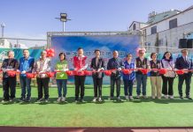 魚池鄉日月村親子公園3日啟用 長輩與孩童開心遊憩