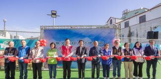 魚池鄉日月村親子公園3日啟用 長輩與孩童開心遊憩