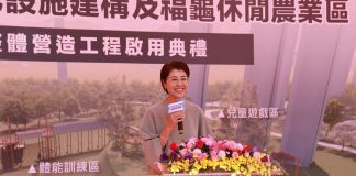 南投又多了一處好玩的地方!就在國道6號國姓交流道下的橋聳雲天