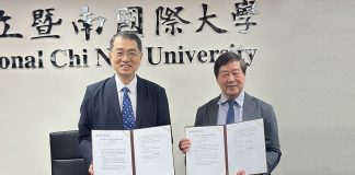 暨大就是美術館!攜手攝影大師江村雄 打造校園影像藝術地標