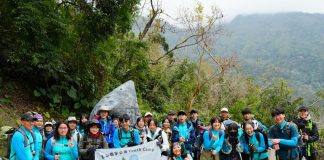 有熊森林、布農、古道~2026玉山Youth Camp「拉庫拉庫蕨之旅」 開始報名