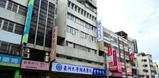 亞洲大學醫療體系延伸北台中 豐中分院2日正式啟用 院方:有感提昇硬體規模 維持優質醫療品質