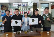 何欣純力挺台中之光-百年的聚鑫製茶廠 鼓勵青農做出世界級品牌