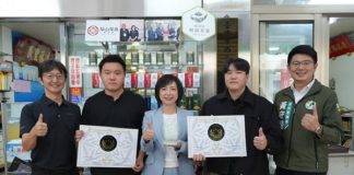 何欣純力挺台中之光-百年的聚鑫製茶廠 鼓勵青農做出世界級品牌