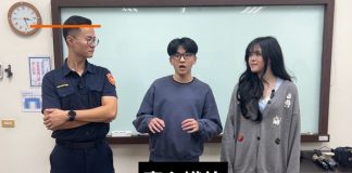 霧峰分局攜手朝陽科大學生 共演45秒反詐短片 提醒學生慎防網購詐騙