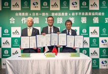台灣農創攜手日本一關市 串聯平泉農協與霧峰農會深化台日農業合作