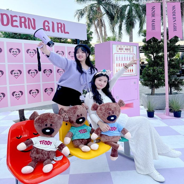 20251209163048-e497c9bb