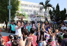 不一樣的類初選! 黃秀芳走藝文風 邀親子彩繪彰化未來