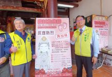 開化寺為考生祈福 臨試抱佛腳 藉由「神助」一舉金榜題名