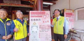 開化寺為考生祈福 臨試抱佛腳 藉由「神助」一舉金榜題名