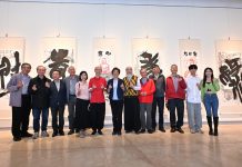 筆墨有情、金石有韻 藝術家賴錦源「十年藝覺金石夢」邀您走進創作世界