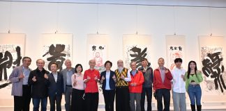 筆墨有情、金石有韻 藝術家賴錦源「十年藝覺金石夢」邀您走進創作世界