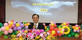 林世賢就職7週年願景 推動綠能AI與國際結盟拚產業升級