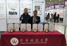 修平科大跨域研發實力展現 於首爾與高雄國際發明展屢獲佳績