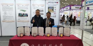 修平科大跨域研發實力展現 於首爾與高雄國際發明展屢獲佳績