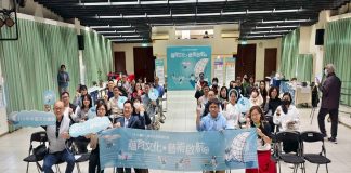 中區文化體驗 114 年成果分享 攜手蘊育在地文化 徜徉藝術世界即刻啟航