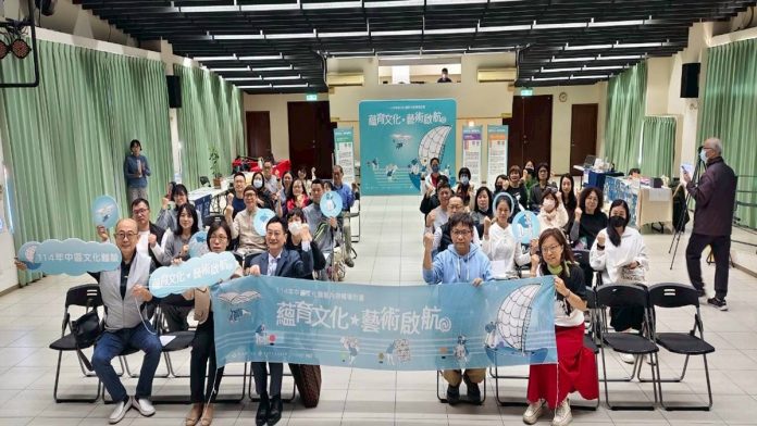 LINE_ALBUM_114年文化體驗內容輔導計畫_251206_4