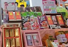 大安區農會推出馬年春節五寶好禮 金磚米、飛天豬、火鍋料理全面優惠開跑