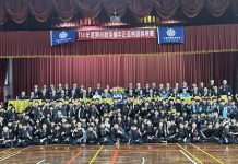 南投縣首辦全國中正盃劍道賽 450選手南投高中競技