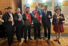 第四屆永續善農獎(IPM Award)-行銷推廣組 大甲區農會獲獎