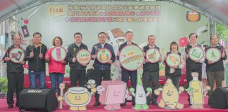 114 年桃園市苦茶油風味品評示範賽頒獎 王副市長:推動在地優質苦茶油行銷國際