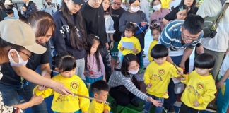 臺中市立大里幼兒園114年『STEAM科學嘉年華親子闖關活動』