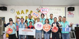 拼初選不忘做公益 黃秀芳引資源顧長輩