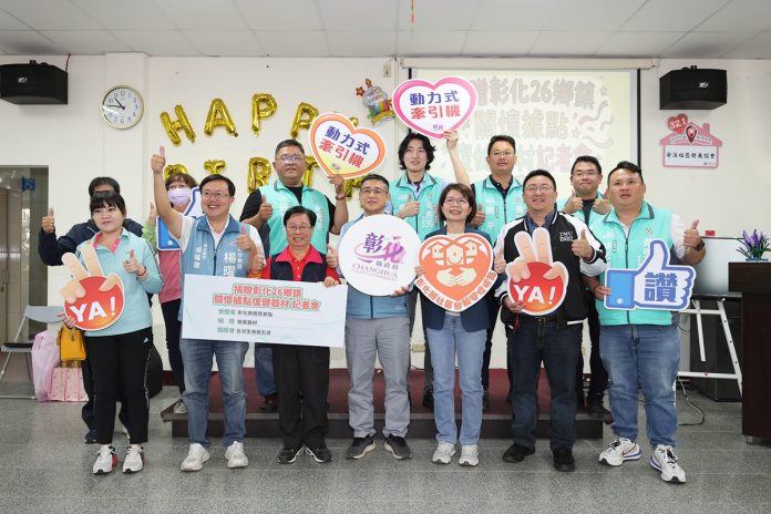 捐贈儀式合影。