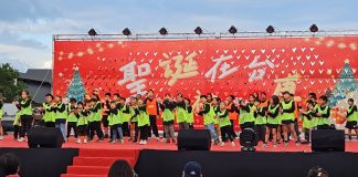 「聖誕在臺東,愛從神開始」音樂園遊會登場! 臺東縣府攜手教會 邀請大家來臺東感受溫馨氣氛