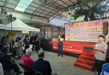 大甲警攜手靜宜大學啟動海線新住民文化共榮市集,共築愛與安全的奇幻旅程