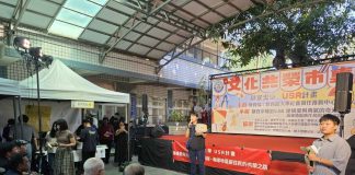 大甲警攜手靜宜大學啟動海線新住民文化共榮市集,共築愛與安全的奇幻旅程