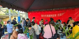 「花彩繽紛 薯香后里」圓滿落幕