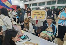 致愛同行 用心守護—致用高中生命教育寵物日暖心同行