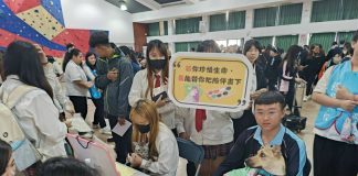 致愛同行 用心守護—致用高中生命教育寵物日暖心同行