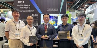 先進封裝AI賦能 中興大學打造即時量測可決策半導體封裝智慧平台