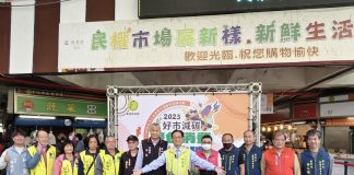 彰化市4公有市場聯合促銷 憑100元現金可兌換200元加倍券