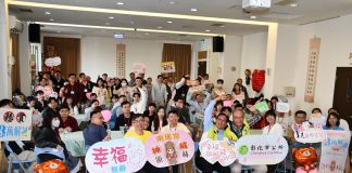 市公所「3萬解謎.幸福無敵~神威顯赫」聯誼 媽祖加持覓得良緣