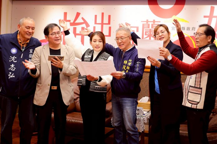 泰雅唱將《麗珠女士》3