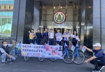 清風騎行反詐宣導 草屯公所偕警齊行