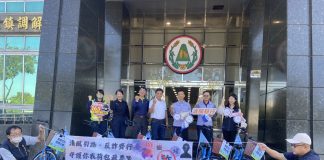 清風騎行反詐宣導 草屯公所偕警齊行