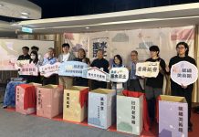 濁水沃土百大文化基地 南投推出四項主題遊程