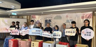 濁水沃土百大文化基地 南投推出四項主題遊程