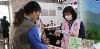 聖誕傳愛 大甲李綜合醫院攜手企業為身障朋友圓夢