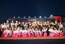 南投縣首度舉辦街舞賽 國小到青年組近300名尬舞