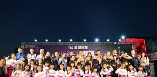 南投縣首度舉辦街舞賽 國小到青年組近300名尬舞