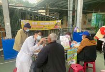 115年南投縣送健康到社區 47場次一站式篩檢