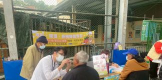 115年南投縣送健康到社區 47場次一站式篩檢